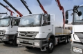 Axor 2633 [1]
