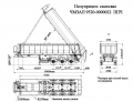 ЧМЗАП 9520-0000022 [7]