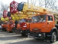 Ивановец КС-45717-2Р [1]