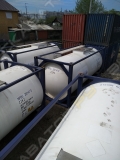NTtank T4 [8]