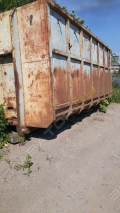 тросовый пухтовоз [1]