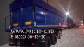 СЗАП 95151 [2]