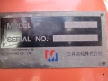 Hitachi HL3A [13]