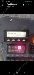 Sandvik DP1100i [8]