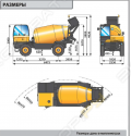 Dieci AB F 7000 [1]