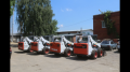 Bobcat S530 [3]