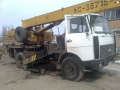 Ивановец КС-35715-2 [0]