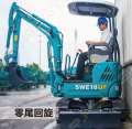 Sunward SWE 18UF [2]