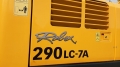Hyundai R 290LC-7 [2]
