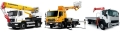 Isuzu Elf 5.2 (автогидроподъемник) [0]