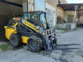 New Holland L225 [2]
