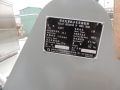 BQ GHP6016-8 [10]