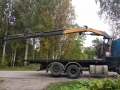 Copma 2000 280.3 [2]