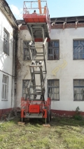 Skyjack SJ 8841 [0]
