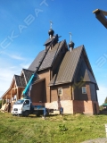 Dasan Skyman DS 300 EL [1]