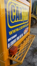 Carmix 5.5 XL [4]