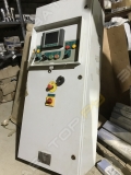 Metso GP200 [16]