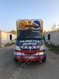 СДТ-220 [0]