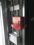 QSK 23-Q3 [6]