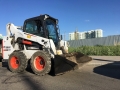 Bobcat S175 [0]