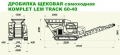 Komplet LEM 60-40 [5]