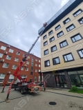 Horyong SKY 280 [5]