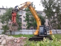 Hyundai R 210NLC-9S [5]