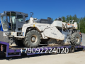 Wirtgen WR 2000 [2]