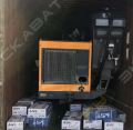 KG-520 [3]