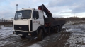 Tadano TM-ZR565S [4]