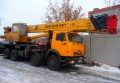 Галичанин КС-55729-1В шасси КамАЗ-6540 (8 х 4) [1]