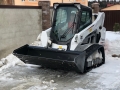 Bobcat S650 [0]