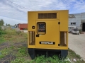 Caterpillar C18 [1]
