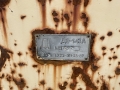 ДС-143А [0]