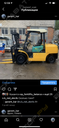 Komatsu FG40T-10 [0]
