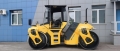 Bomag BW 202 AD-50 [0]