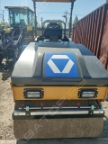 XCMG XMR303 [1]