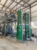 Sumab R-500 [5]