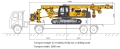 XCMG XR160E [2]