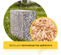 Станколес-Трейд Дровосек М600 [3]
