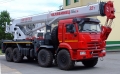 Челябинец КС-45721-25 на шасси КамАЗ-65115 [0]