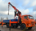 Kanglim KDC 5600 [0]