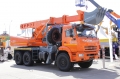 Tisovec UDS-224 [0]