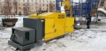 Wacker Neuson HSH 700 [5]