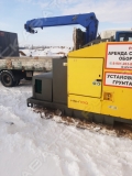 Wacker Neuson HSH 700 [0]