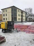 Wacker Neuson HSH 350 [0]