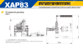 XAP83 [2]
