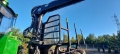 John Deere 1110D [4]