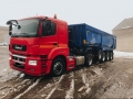 КамАЗ 5490 [0]