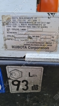 Kubota U17-3 [4]